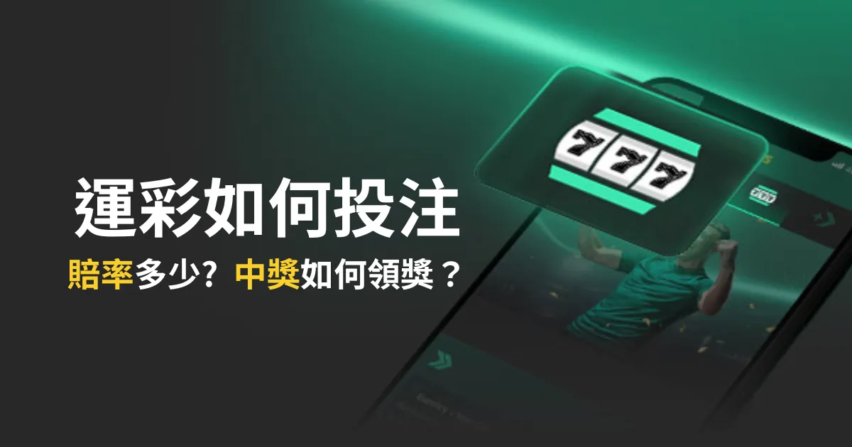 中国男篮亚,洲预选赛关,岛对决首发,彩民之家,彩票分析,中彩网,双色球,大乐透,福彩,福利彩票,体育彩票,体彩,福彩3D,排列三,快乐8,彩票,数字彩,开奖查询,彩票走势图,专家预测,双色球分析,彩票开奖,即时开奖,彩票图表,数据图表,双色球图表,彩票专家