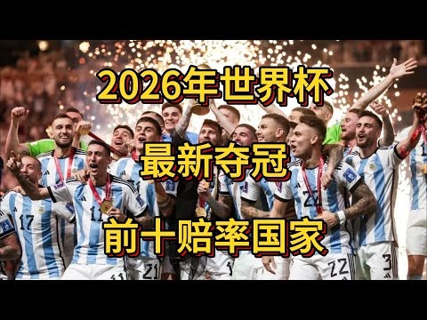伊斯科,皇马早该让,我远行,彩民之家,彩票分析,中彩网,双色球,大乐透,福彩,福利彩票,体育彩票,体彩,福彩3D,排列三,快乐8,彩票,数字彩,开奖查询,彩票走势图,专家预测,双色球分析,彩票开奖,即时开奖,彩票图表,数据图表,双色球图表,彩票专家
