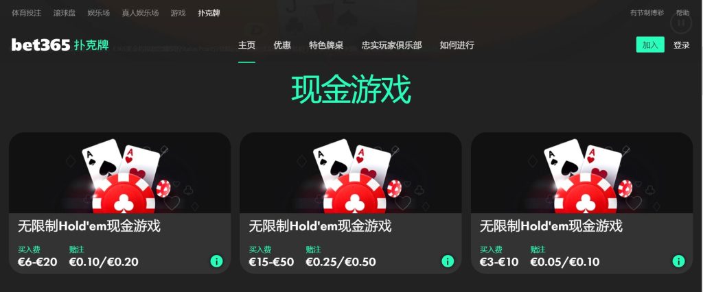 中甲积分榜,第二轮,广州队领跑,彩民之家,彩票分析,中彩网,双色球,大乐透,福彩,福利彩票,体育彩票,体彩,福彩3D,排列三,快乐8,彩票,数字彩,开奖查询,彩票走势图,专家预测,双色球分析,彩票开奖,即时开奖,彩票图表,数据图表,双色球图表,彩票专家
