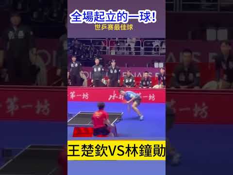 中甲积分榜,第二轮,广州队领跑,彩民之家,彩票分析,中彩网,双色球,大乐透,福彩,福利彩票,体育彩票,体彩,福彩3D,排列三,快乐8,彩票,数字彩,开奖查询,彩票走势图,专家预测,双色球分析,彩票开奖,即时开奖,彩票图表,数据图表,双色球图表,彩票专家