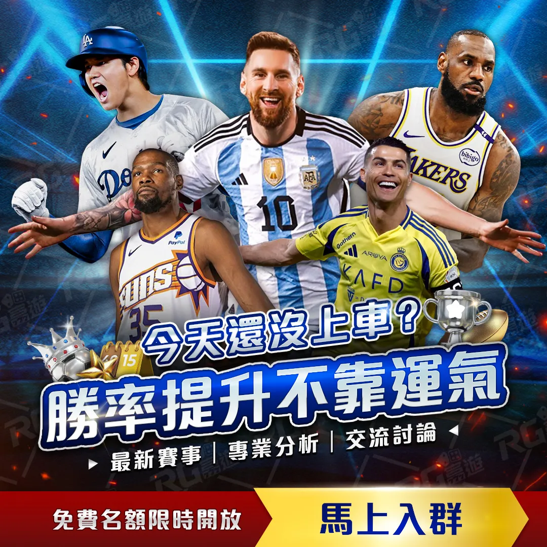 拜仁友谊赛,大比分击败,罗塔赫埃根,彩民之家,彩票分析,中彩网,双色球,大乐透,福彩,福利彩票,体育彩票,体彩,福彩3D,排列三,快乐8,彩票,数字彩,开奖查询,彩票走势图,专家预测,双色球分析,彩票开奖,即时开奖,彩票图表,数据图表,双色球图表,彩票专家