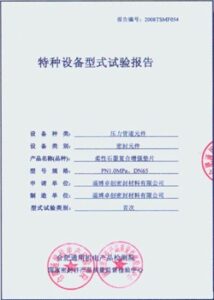 大象拔河别,称之谜,央视新闻客,彩民之家,彩票分析,中彩网,双色球,大乐透,福彩,福利彩票,体育彩票,体彩,福彩3D,排列三,快乐8,彩票,数字彩,开奖查询,彩票走势图,专家预测,双色球分析,彩票开奖,即时开奖,彩票图表,数据图表,双色球图表,彩票专家