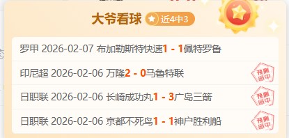 女性经历粗,硬心理反应,的情感与生,彩民之家,彩票分析,中彩网,双色球,大乐透,福彩,福利彩票,体育彩票,体彩,福彩3D,排列三,快乐8,彩票,数字彩,开奖查询,彩票走势图,专家预测,双色球分析,彩票开奖,即时开奖,彩票图表,数据图表,双色球图表,彩票专家