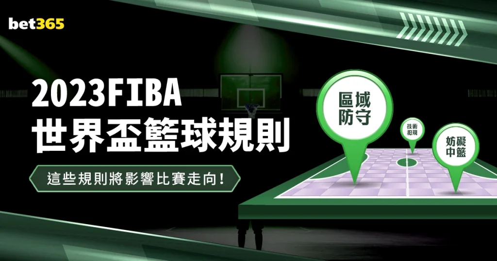 曼联力邀恩,梅加加盟,转会费高达,彩民之家,彩票分析,中彩网,双色球,大乐透,福彩,福利彩票,体育彩票,体彩,福彩3D,排列三,快乐8,彩票,数字彩,开奖查询,彩票走势图,专家预测,双色球分析,彩票开奖,即时开奖,彩票图表,数据图表,双色球图表,彩票专家