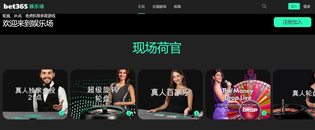 迪拜美食风,探索中式美,感受华夏风,彩民之家,彩票分析,中彩网,双色球,大乐透,福彩,福利彩票,体育彩票,体彩,福彩3D,排列三,快乐8,彩票,数字彩,开奖查询,彩票走势图,专家预测,双色球分析,彩票开奖,即时开奖,彩票图表,数据图表,双色球图表,彩票专家