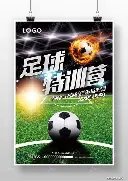 世界杯巅峰,对决,彩票之家app,彩民之家,彩票分析,中彩网,双色球,大乐透,福彩,福利彩票,体育彩票,体彩,福彩3D,排列三,快乐8,彩票,数字彩,开奖查询,彩票走势图,专家预测,双色球分析,彩票开奖,即时开奖,彩票图表,数据图表,双色球图表,彩票专家