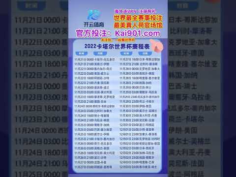 巴薩英雄佩,尼亚,砥砺前行,彩民之家,彩票分析,中彩网,双色球,大乐透,福彩,福利彩票,体育彩票,体彩,福彩3D,排列三,快乐8,彩票,数字彩,开奖查询,彩票走势图,专家预测,双色球分析,彩票开奖,即时开奖,彩票图表,数据图表,双色球图表,彩票专家