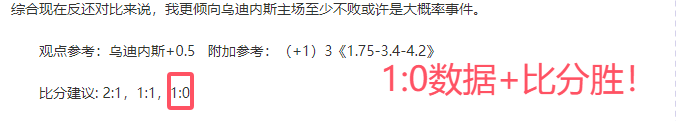 拜仁持续派,球探评估赫,伊森,彩民之家,彩票分析,中彩网,双色球,大乐透,福彩,福利彩票,体育彩票,体彩,福彩3D,排列三,快乐8,彩票,数字彩,开奖查询,彩票走势图,专家预测,双色球分析,彩票开奖,即时开奖,彩票图表,数据图表,双色球图表,彩票专家