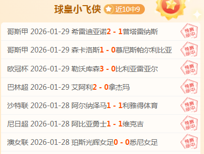 大乐透头奖,喜提千万,奖池累积突,彩民之家,彩票分析,中彩网,双色球,大乐透,福彩,福利彩票,体育彩票,体彩,福彩3D,排列三,快乐8,彩票,数字彩,开奖查询,彩票走势图,专家预测,双色球分析,彩票开奖,即时开奖,彩票图表,数据图表,双色球图表,彩票专家