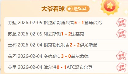 张本兄妹乒,乓球赛胜利,挺进下一轮,彩民之家,彩票分析,中彩网,双色球,大乐透,福彩,福利彩票,体育彩票,体彩,福彩3D,排列三,快乐8,彩票,数字彩,开奖查询,彩票走势图,专家预测,双色球分析,彩票开奖,即时开奖,彩票图表,数据图表,双色球图表,彩票专家