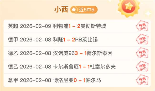 保定马拉松,十万跑者的,狂欢通行证,彩民之家,彩票分析,中彩网,双色球,大乐透,福彩,福利彩票,体育彩票,体彩,福彩3D,排列三,快乐8,彩票,数字彩,开奖查询,彩票走势图,专家预测,双色球分析,彩票开奖,即时开奖,彩票图表,数据图表,双色球图表,彩票专家