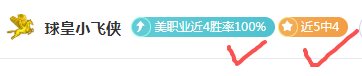 年卡塔尔世,界杯盛大启,幕解析,彩民之家,彩票分析,中彩网,双色球,大乐透,福彩,福利彩票,体育彩票,体彩,福彩3D,排列三,快乐8,彩票,数字彩,开奖查询,彩票走势图,专家预测,双色球分析,彩票开奖,即时开奖,彩票图表,数据图表,双色球图表,彩票专家