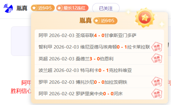 稠州男篮客,场大胜福建,连胜福建,彩民之家,彩票分析,中彩网,双色球,大乐透,福彩,福利彩票,体育彩票,体彩,福彩3D,排列三,快乐8,彩票,数字彩,开奖查询,彩票走势图,专家预测,双色球分析,彩票开奖,即时开奖,彩票图表,数据图表,双色球图表,彩票专家