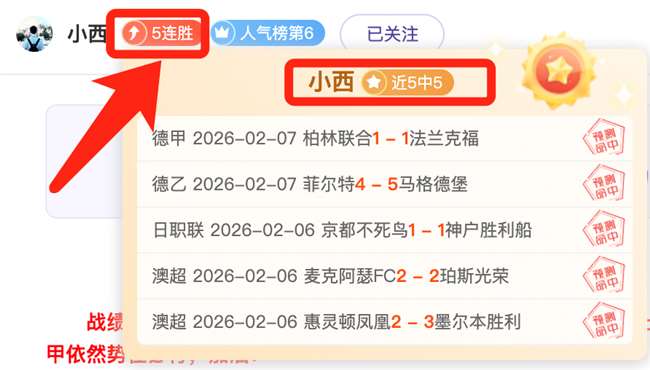 郑钦文意外,出局,次轮败北贾,彩民之家,彩票分析,中彩网,双色球,大乐透,福彩,福利彩票,体育彩票,体彩,福彩3D,排列三,快乐8,彩票,数字彩,开奖查询,彩票走势图,专家预测,双色球分析,彩票开奖,即时开奖,彩票图表,数据图表,双色球图表,彩票专家