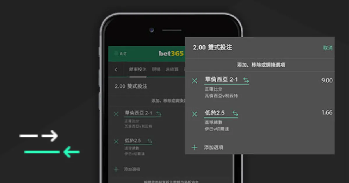 詹姆斯母女,情深,逆境中绽放,彩民之家,彩票分析,中彩网,双色球,大乐透,福彩,福利彩票,体育彩票,体彩,福彩3D,排列三,快乐8,彩票,数字彩,开奖查询,彩票走势图,专家预测,双色球分析,彩票开奖,即时开奖,彩票图表,数据图表,双色球图表,彩票专家