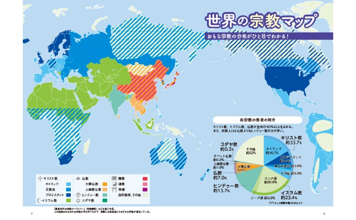 尤文圖斯,小胜葡萄牙,体育,彩民之家,彩票分析,中彩网,双色球,大乐透,福彩,福利彩票,体育彩票,体彩,福彩3D,排列三,快乐8,彩票,数字彩,开奖查询,彩票走势图,专家预测,双色球分析,彩票开奖,即时开奖,彩票图表,数据图表,双色球图表,彩票专家