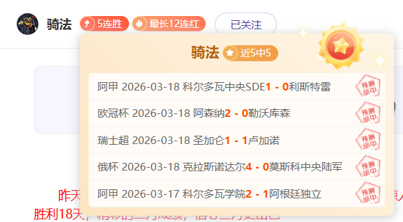 沙特赛场国,足受热情支,彩票之家app,彩民之家,彩票分析,中彩网,双色球,大乐透,福彩,福利彩票,体育彩票,体彩,福彩3D,排列三,快乐8,彩票,数字彩,开奖查询,彩票走势图,专家预测,双色球分析,彩票开奖,即时开奖,彩票图表,数据图表,双色球图表,彩票专家