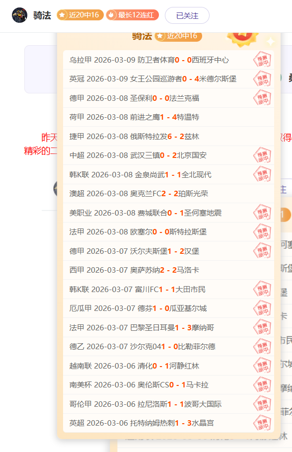 非洲热血对,安津巅峰之,激情火花即,彩民之家,彩票分析,中彩网,双色球,大乐透,福彩,福利彩票,体育彩票,体彩,福彩3D,排列三,快乐8,彩票,数字彩,开奖查询,彩票走势图,专家预测,双色球分析,彩票开奖,即时开奖,彩票图表,数据图表,双色球图表,彩票专家