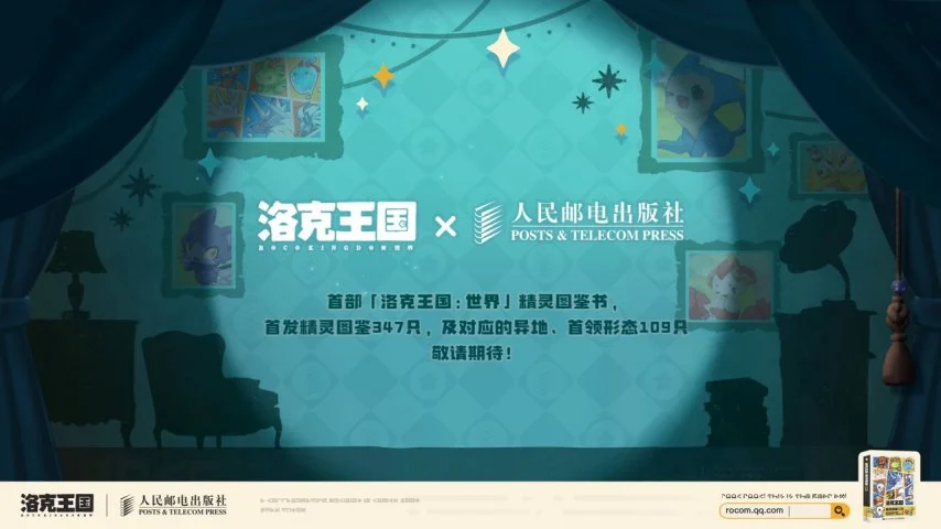 老佩,永别了,彩票之家app,彩民之家,彩票分析,中彩网,双色球,大乐透,福彩,福利彩票,体育彩票,体彩,福彩3D,排列三,快乐8,彩票,数字彩,开奖查询,彩票走势图,专家预测,双色球分析,彩票开奖,即时开奖,彩票图表,数据图表,双色球图表,彩票专家