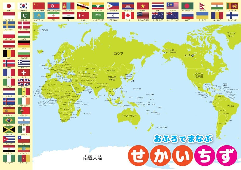 国乒名将陈,幸同强势逆,欧洲冠军惨,彩民之家,彩票分析,中彩网,双色球,大乐透,福彩,福利彩票,体育彩票,体彩,福彩3D,排列三,快乐8,彩票,数字彩,开奖查询,彩票走势图,专家预测,双色球分析,彩票开奖,即时开奖,彩票图表,数据图表,双色球图表,彩票专家