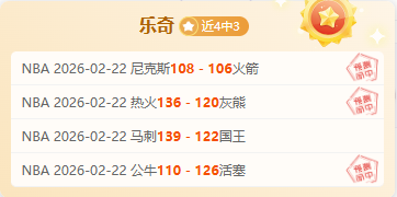 姆巴佩惊叹,蜡像逼真,宛如真人再,彩民之家,彩票分析,中彩网,双色球,大乐透,福彩,福利彩票,体育彩票,体彩,福彩3D,排列三,快乐8,彩票,数字彩,开奖查询,彩票走势图,专家预测,双色球分析,彩票开奖,即时开奖,彩票图表,数据图表,双色球图表,彩票专家