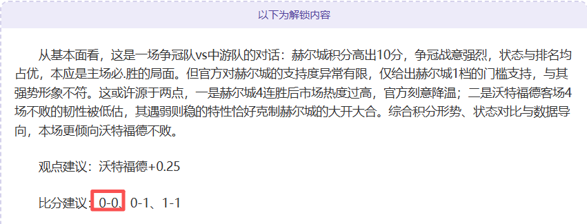 激战对决,澳篮战场,跳蚁战队挑,彩民之家,彩票分析,中彩网,双色球,大乐透,福彩,福利彩票,体育彩票,体彩,福彩3D,排列三,快乐8,彩票,数字彩,开奖查询,彩票走势图,专家预测,双色球分析,彩票开奖,即时开奖,彩票图表,数据图表,双色球图表,彩票专家