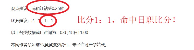 阿森纳球迷,感人瞬间,盘点近年争,彩民之家,彩票分析,中彩网,双色球,大乐透,福彩,福利彩票,体育彩票,体彩,福彩3D,排列三,快乐8,彩票,数字彩,开奖查询,彩票走势图,专家预测,双色球分析,彩票开奖,即时开奖,彩票图表,数据图表,双色球图表,彩票专家