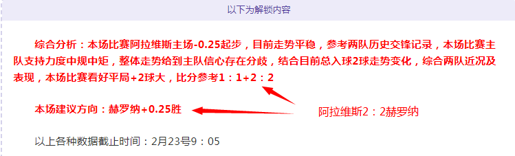 台北代表队,月名单公布,安以恩领衔,彩民之家,彩票分析,中彩网,双色球,大乐透,福彩,福利彩票,体育彩票,体彩,福彩3D,排列三,快乐8,彩票,数字彩,开奖查询,彩票走势图,专家预测,双色球分析,彩票开奖,即时开奖,彩票图表,数据图表,双色球图表,彩票专家