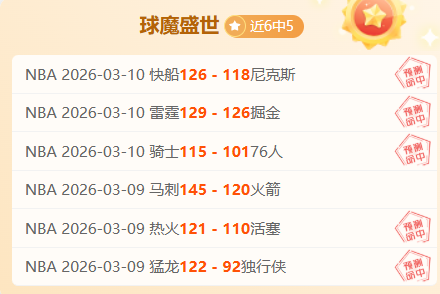 大乐透期号,专家推荐,哥克战质合,彩民之家,彩票分析,中彩网,双色球,大乐透,福彩,福利彩票,体育彩票,体彩,福彩3D,排列三,快乐8,彩票,数字彩,开奖查询,彩票走势图,专家预测,双色球分析,彩票开奖,即时开奖,彩票图表,数据图表,双色球图表,彩票专家