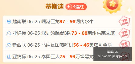 彩票之家,彩票之家app,彩民之家,彩民之家,彩票分析,中彩网,双色球,大乐透,福彩,福利彩票,体育彩票,体彩,福彩3D,排列三,快乐8,彩票,数字彩,开奖查询,彩票走势图,专家预测,双色球分析,彩票开奖,即时开奖,彩票图表,数据图表,双色球图表,彩票专家