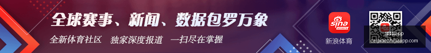 巴塞罗那击,败奥萨苏纳,罗克处子球,彩民之家,彩票分析,中彩网,双色球,大乐透,福彩,福利彩票,体育彩票,体彩,福彩3D,排列三,快乐8,彩票,数字彩,开奖查询,彩票走势图,专家预测,双色球分析,彩票开奖,即时开奖,彩票图表,数据图表,双色球图表,彩票专家