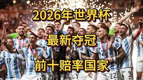 伊斯科：皇马早该让我远行