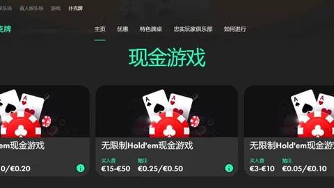 中甲积分榜第二轮：广州队领跑，陕渝并列，广西垫底
