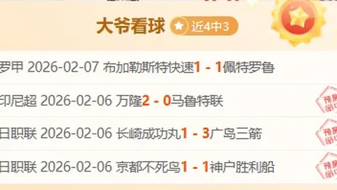 女性经历粗硬心理反应的情感与生理反应解析