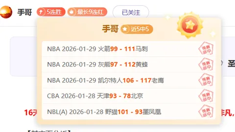 激情对决：阿尔克马尔迎战阿贾克斯，阿贾克斯交锋劣势待破解！