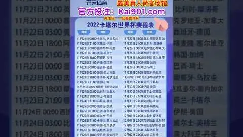 巴薩英雄佩尼亚：砥砺前行，欧冠荣耀是对辛劳的最大肯定！