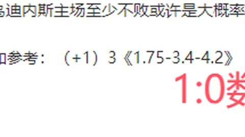 拜仁持续派球探评估赫伊森，切尔西与利物浦亦热切跟进