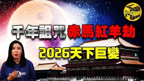 张本兄妹乒乓球赛胜利，挺进下一轮