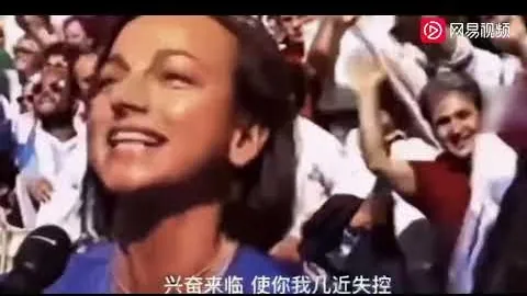 林加德谈人生经历：全程零败绩，弗格森爵士坚定支持