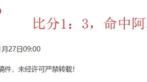 乒乓球亚洲杯今日收官，女单冠军悬念揭晓！