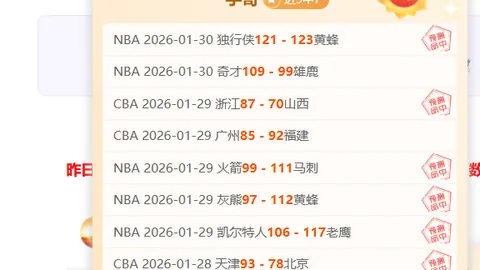 郑钦文与萨巴伦卡同区竞技，张之臻首战对丹麦名将，澳网签表揭晓