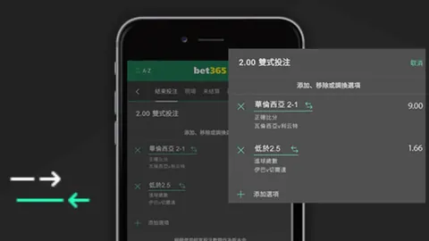 詹姆斯母女情深，逆境中绽放自立光芒。
