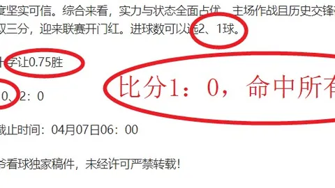库里暴走52分翻盘17分劣势，莫兰特36+6仍担重任，西部第五席位易主