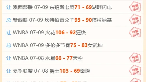 彩票之家 103152 702